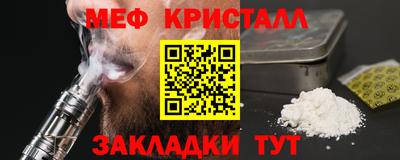 гашишное масло Свободный