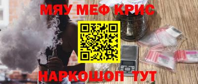 твердый Рязань
