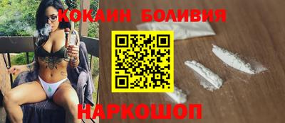 гашишное масло Свободный