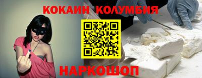 дмт Рыбинск