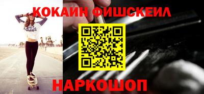 дмт Рыбинск