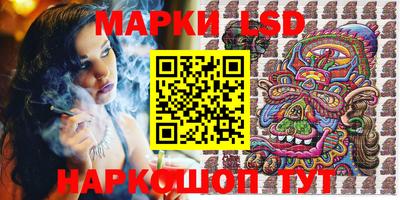 ALPHA-PVP Рузаевка