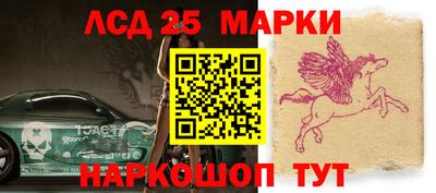 бошки Северобайкальск