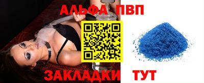 дмт Рыбинск