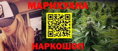 гашишное масло Свободный