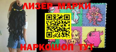 бошки Северобайкальск
