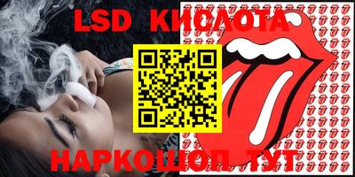дмт Рыбинск