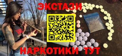твердый Рязань