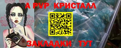 гашишное масло Свободный