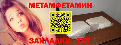 дмт Рыбинск
