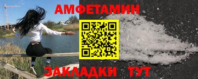 твердый Рязань