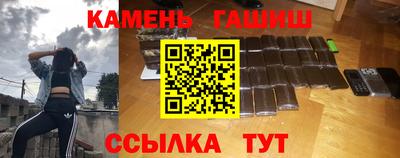 твердый Рязань