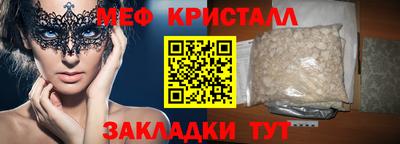 твердый Рязань