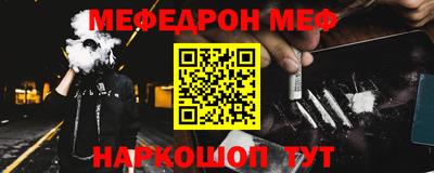 твердый Рязань